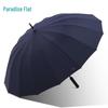 Paradise 16-Rippen winddichter gerader Schirm