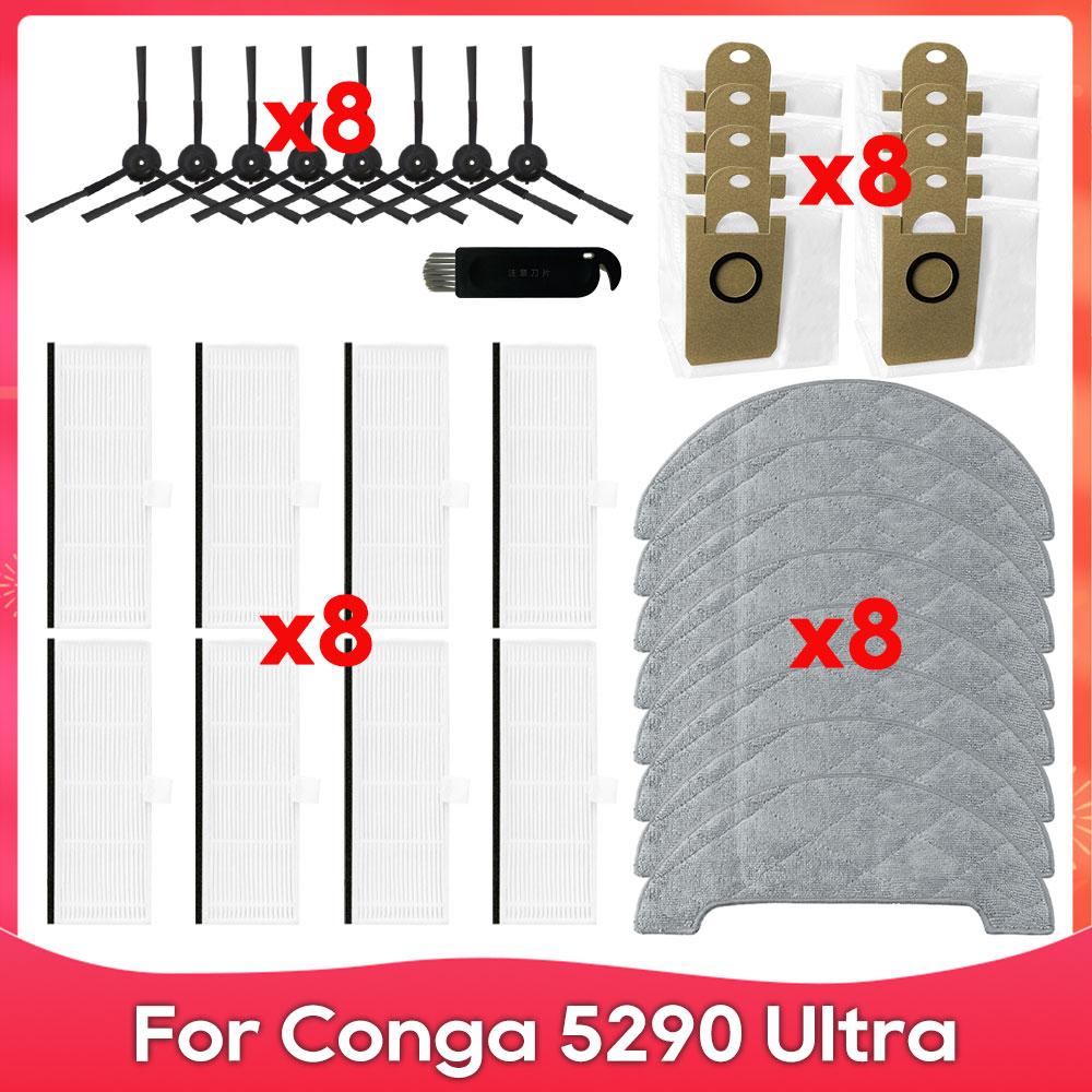 Fit For ( Conga 5290 Ultra ) Spare Parts Accessories Side Brush Hepa Filter Mop Pad Dust Bag