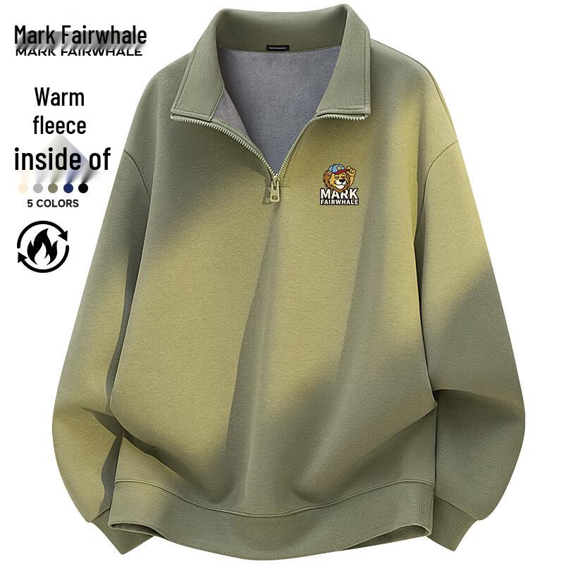 Mark Fairwhale Herren Stehkragen Halb-Zip Sweatshirt