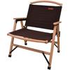 Peace Park Camping Wooden Outdoor Low Storage Bag Included Chair, Chair, Chair, Chair, Folding,