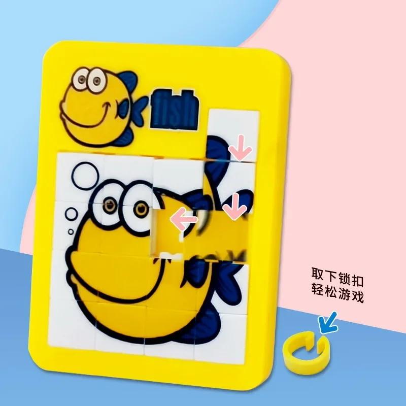 1-16 Number Educational Slide Puzzles Cartoon Instructive Toy Letter Animal Children's Jigsaw Puzzle Games Brain Exercise Mini Playthings