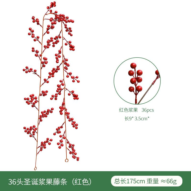 Christmas Simulation Berry Festive Atmosphere Layout Simulation Christmas Rattan Home Decoration Christmas Red Fruit
