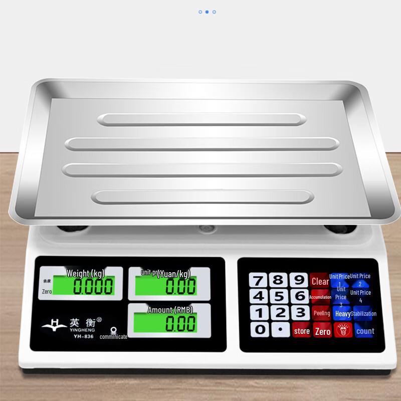 Yingheng Commercial Dual-Display Electronic Scale
