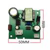 9V 2A Switching Power Supply Board AC-DC Convertor AC90-264V To DC9V 2A Buck Power Supply Module Audio Amplifier Power Supply