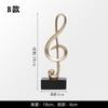 Resin Sculpture Simple Gold Note Piano Sculpture Ornament Music instruments Dance studio home bookshelf piano room home decor