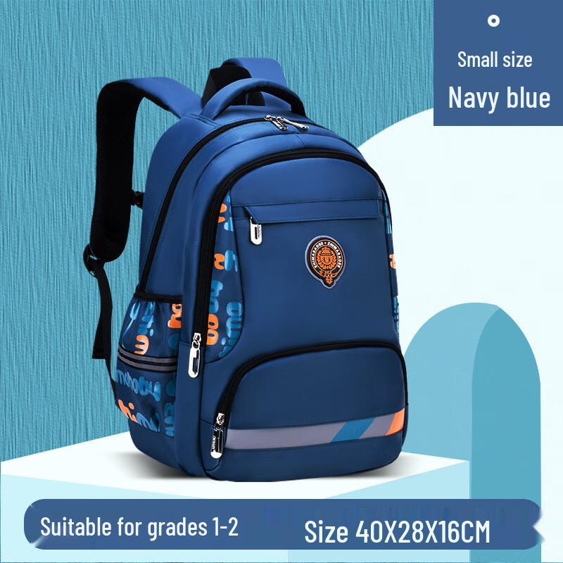 Sesame Baby Lightweight Breathable Student Backpack