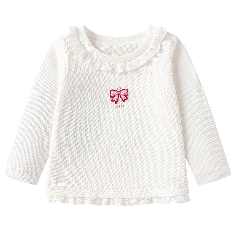 Balabala Girls' Floral Long-Sleeve T-Shirt