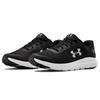 Under Armour Surge 2 'Black White' 3022595-001