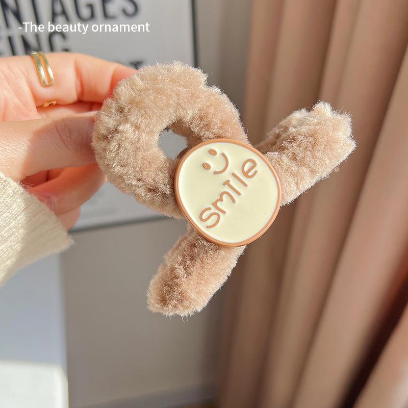Sweet Plush Smiley Face Hair Clip: Elegant Medium Shark Claw for Women - 2023 Hairpin Accessory