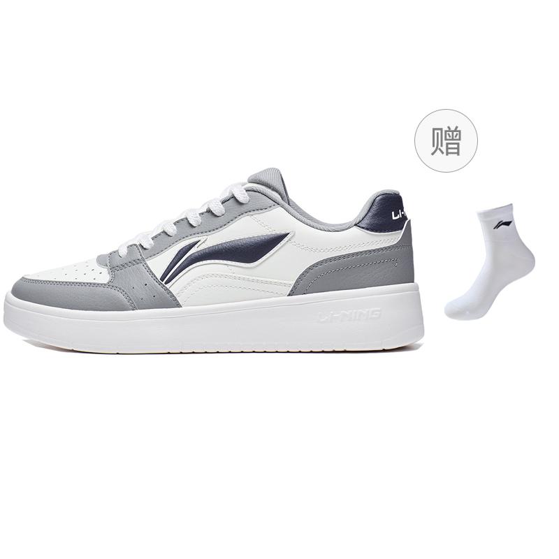 Li Ning Sycee Slip Resistant Cushioning Abrasion Resistant Low top Skateboard Shoes Men's White Gray AGCT339-3
