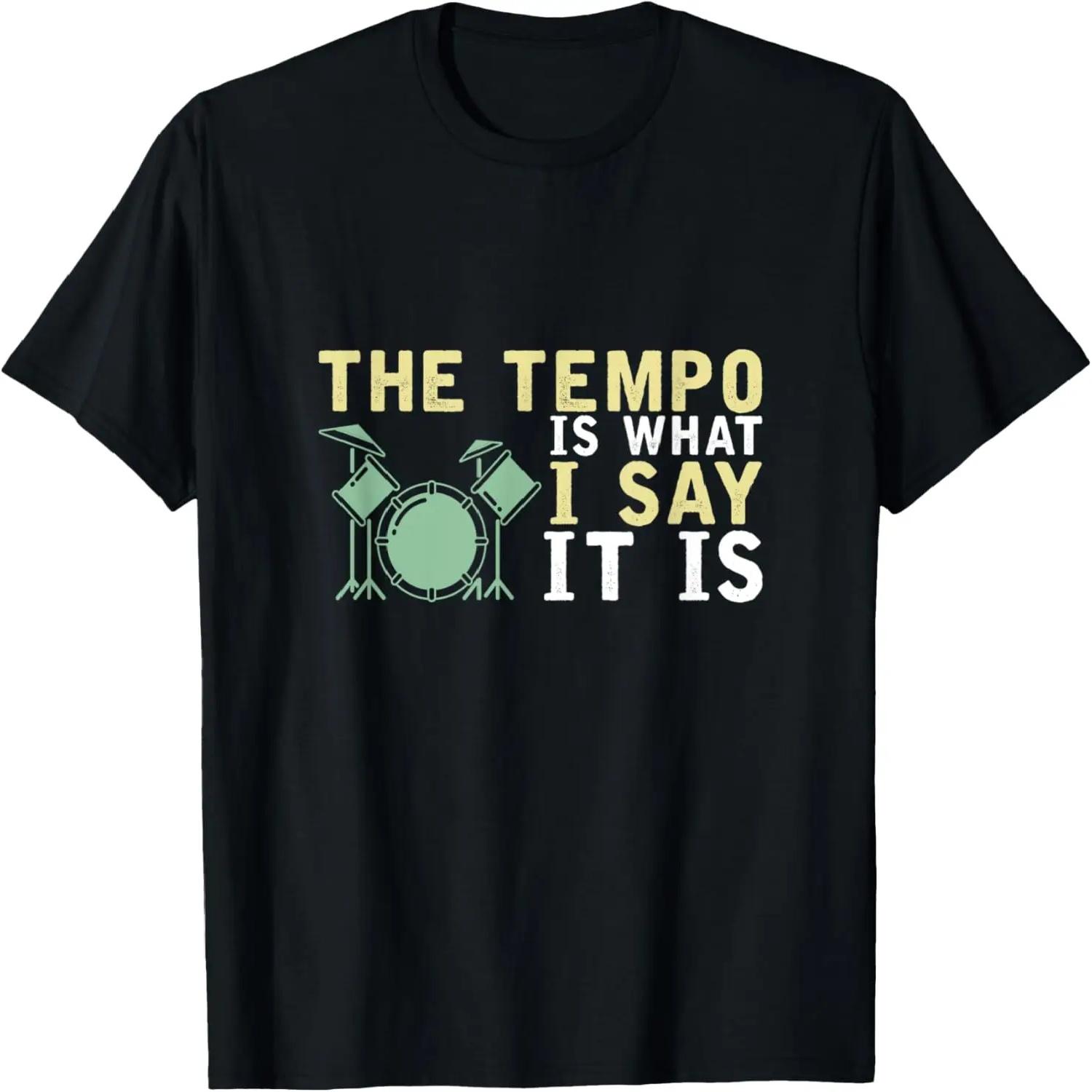 

Drum And Bass T-Shirt Digital Dubstep Grime Music Tee S чорний