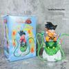 Dragon Ball GK White Hole Sitting Goku & Vegeta Figurine Toy Ornament Birthday Gift