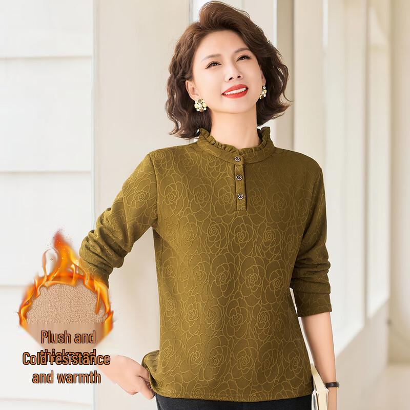 

Pa Si Te Women s Elegant Fleece-Lined Thermal Top with Lace Collar 3XL