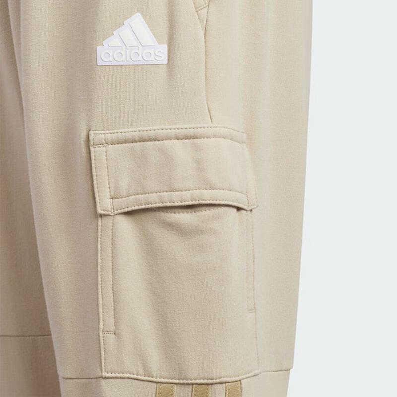 New Adidas Pants Yellow Brown Kids' IT4046
