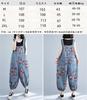 Mouhoukyo Denim Denim Loose Casual Cute Floral Sizes Women's Overalls, Wide-Leg Pants, All-in-One Pants, Fit, Jeans, Print, Spring, Summer, Autumn,