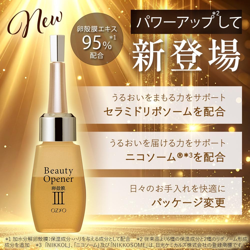 Ozio Beauty Opener 18mL Membrane Serum, (Eggshell Serum/Eggshell Membrane/Aging Care/Firming)