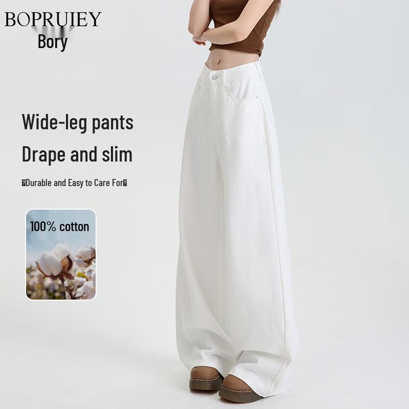 Women s High-Waist Slimming Casual Cotton Wide-Leg Jeans M