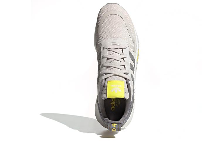 adidas Multix 'Grijs Geel' GW6837