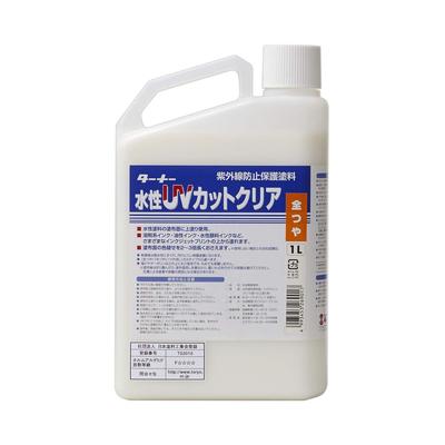 Turner Color Water-based UV Coat (Full Gloss) UV001902 1L
