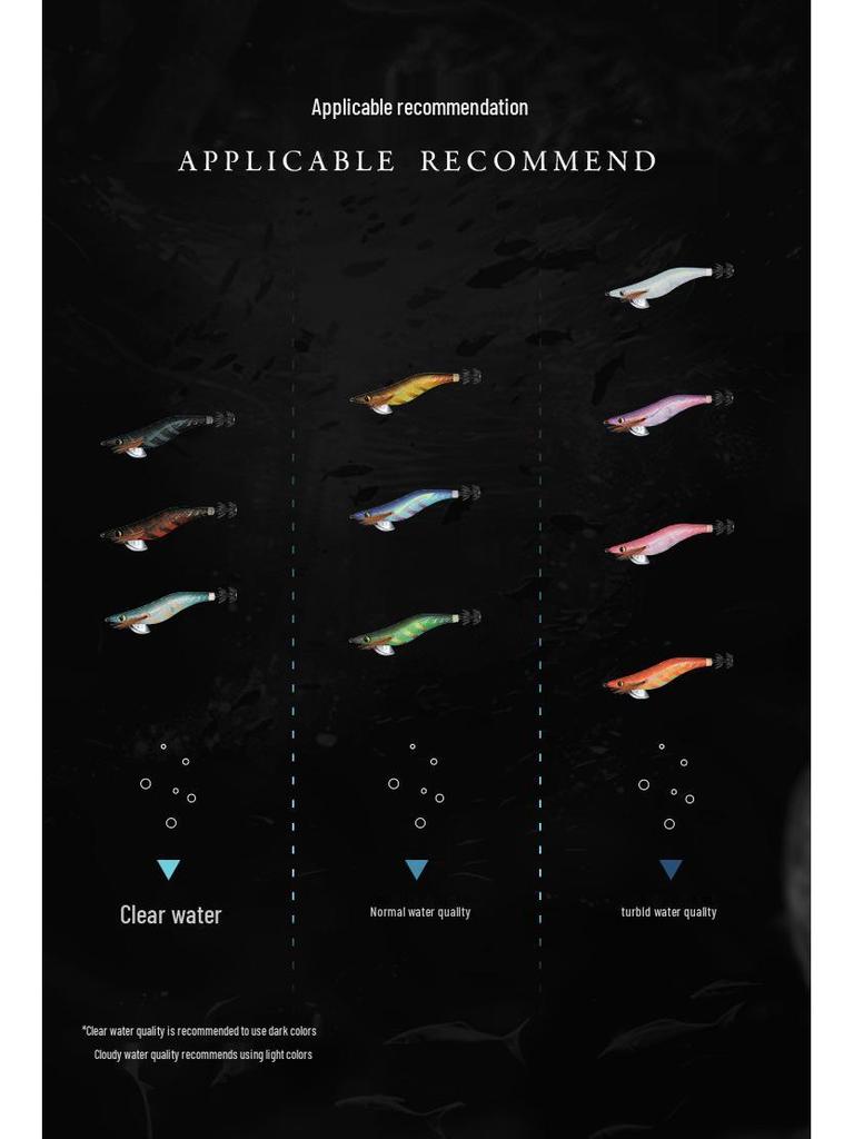 X-SEM Xunyu Luminous Squid & Octopus Soft Bait - B-G1 Shrimp Thread with Big Tail