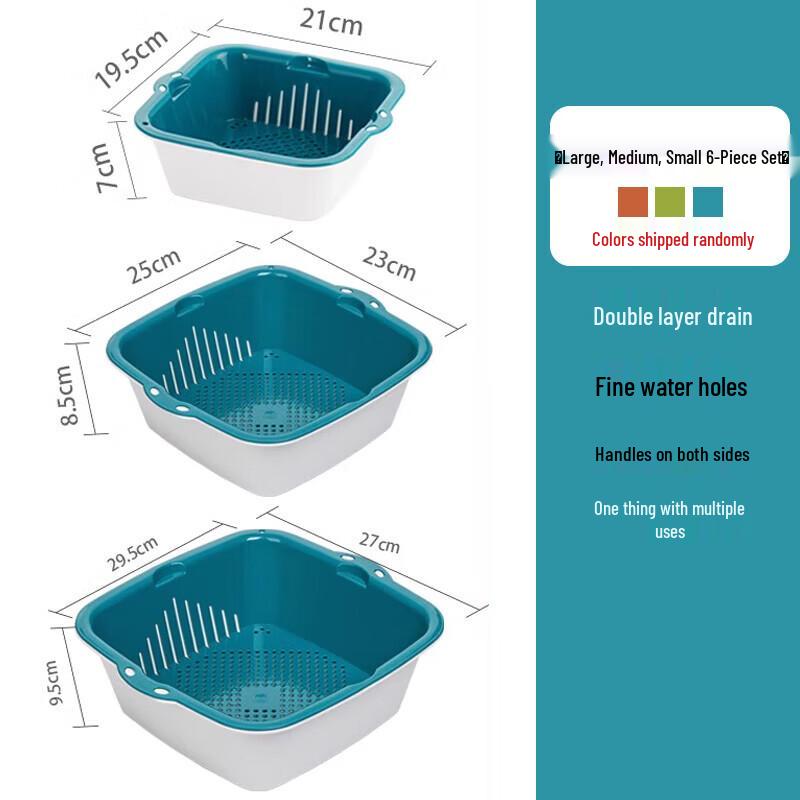 CHAHUA 6-Piece Double-Layer Vegetable Washing & Strainer Basket Set