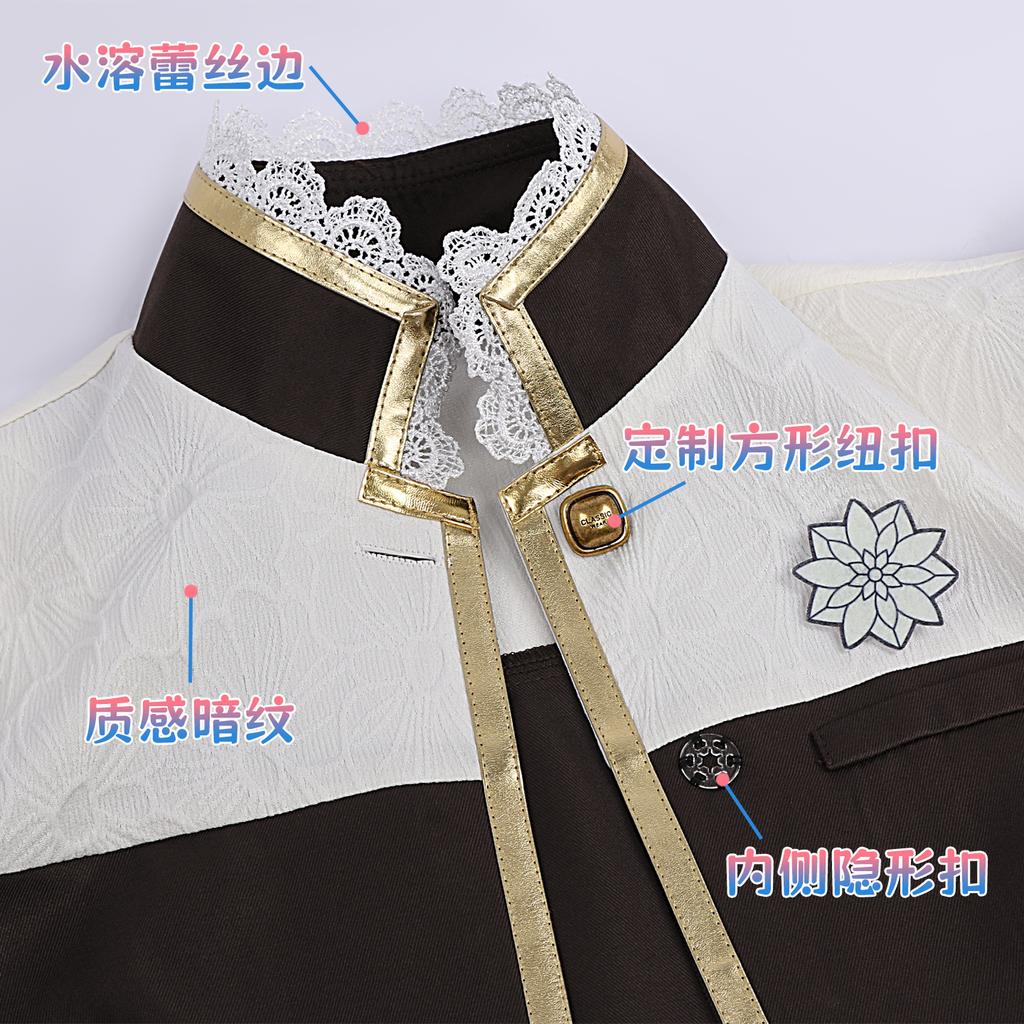 Bangdream Dream Is Limited To Big, Viola Has the Same Cos Service, Zhu Ye Female College High Cosplay Two-dimensional School Uniform