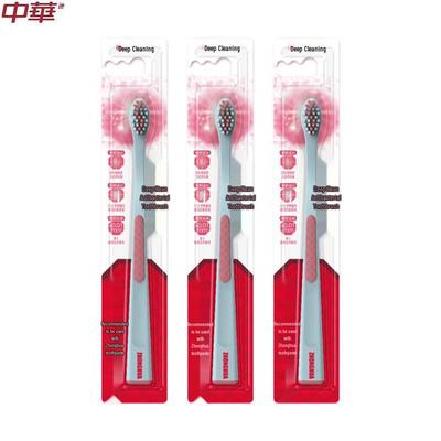 Zhonghua Deep Clean Antibacterial Toothbrush