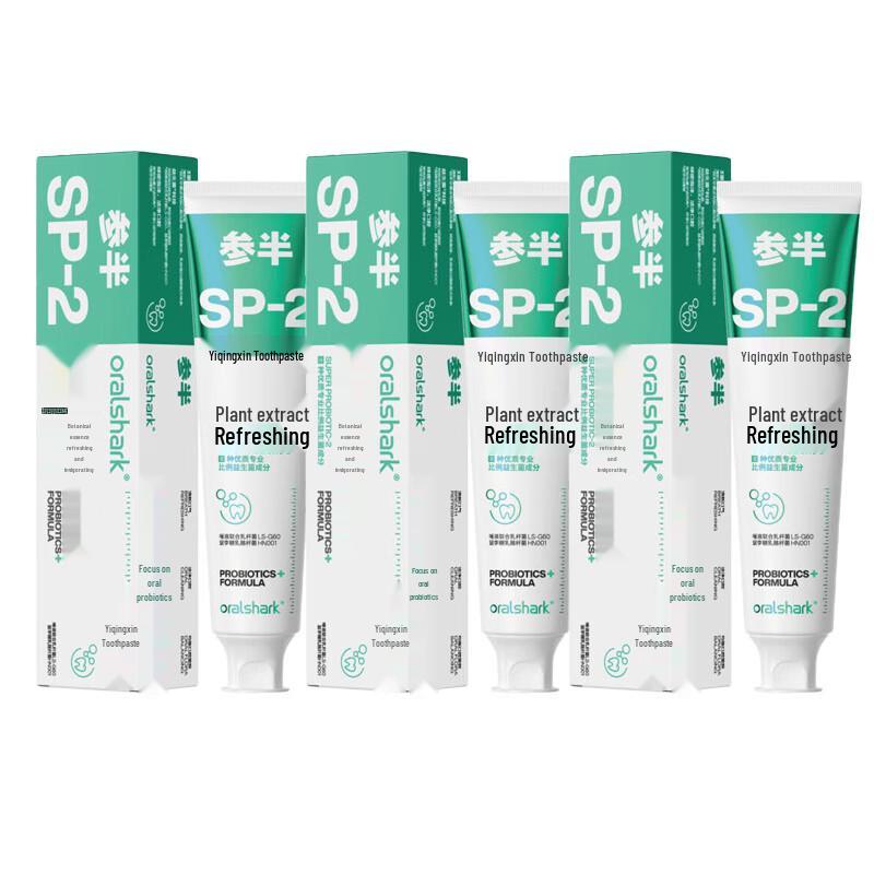 CENPAN Whitening & Fresh Breath Toothpaste