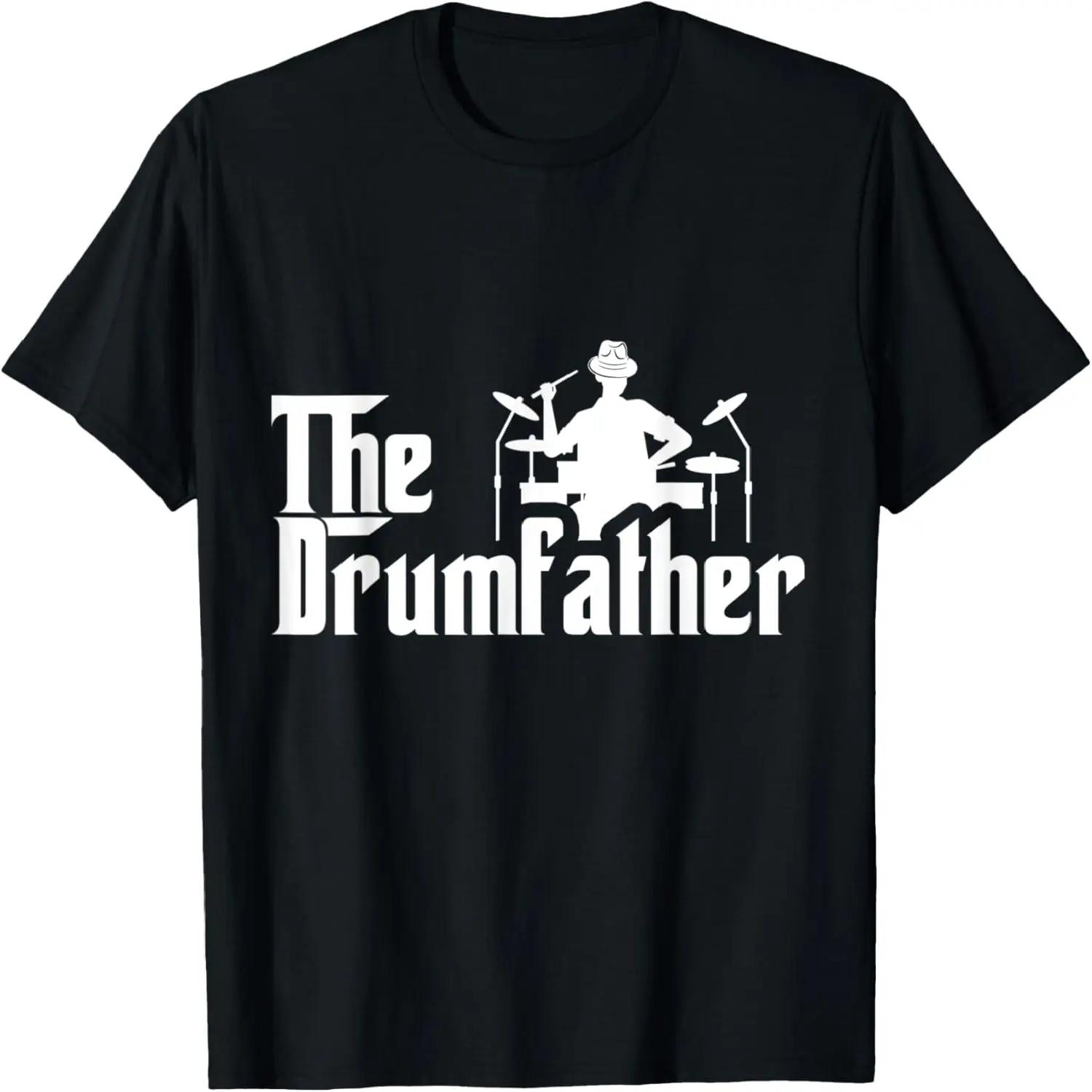 Snare Drum Patent - Drum T-Shirt S