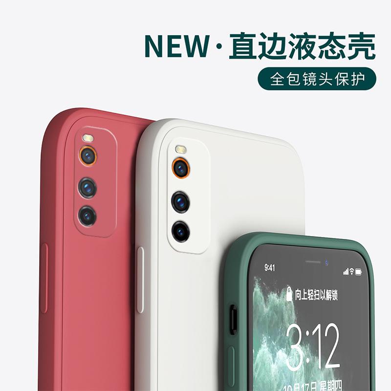 Applicable Iqooneo1 Mobile Phone Case Vivoz1 Protective Case Straight Edge Rubik's Cube Liquid Silicone Z1 Soft Case