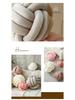 Nordic Hand-Woven Velvet Knot Pillow - Three-Strand Rope Ball Design
