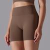 Seamless Solid-color High-waisted Hip-lifting Tight High-elastic Yoga Shorts For Sports, Running, And Fitness, Women's Three-quarter Length Pants