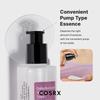 COSRX - Galactomyces 95 Tone Balancing Essence Bundle Set