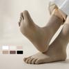 Short Tube Low Cut Ankle Sports Socks With Separate Fingers Cotton Toe Socks  Sport
