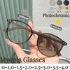 New Stylish Photochromic Myopia Glasses Transition Sunglasses  Anti UV Near Sight Glasses Women Men Color Changing Eyeglasses