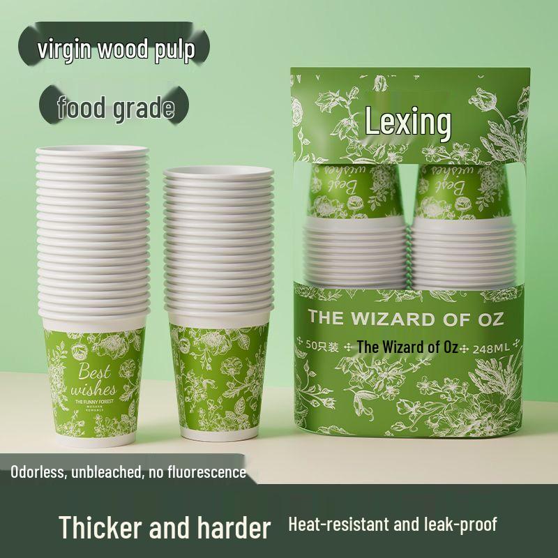 Xihe Disposable Floral Paper Cups