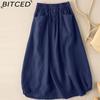 BITCED Women's Fashion Casual Summer Spring Skirt
