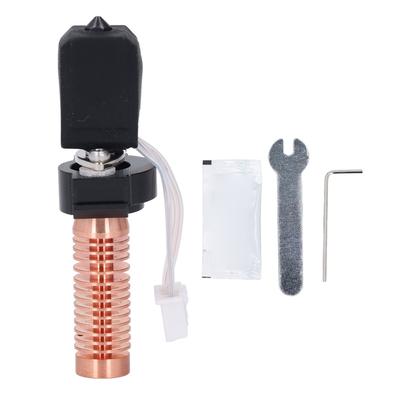 0.4mm Extruder Nozzle Quick Release All Metal Integrated Hardened Steel Nozzle Ceramic Hotend Kit