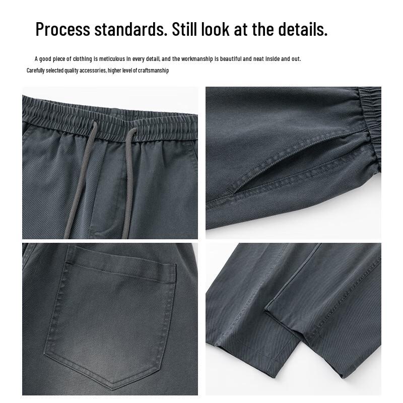 MEDE Men's Washed Distressed Baggy Jeans