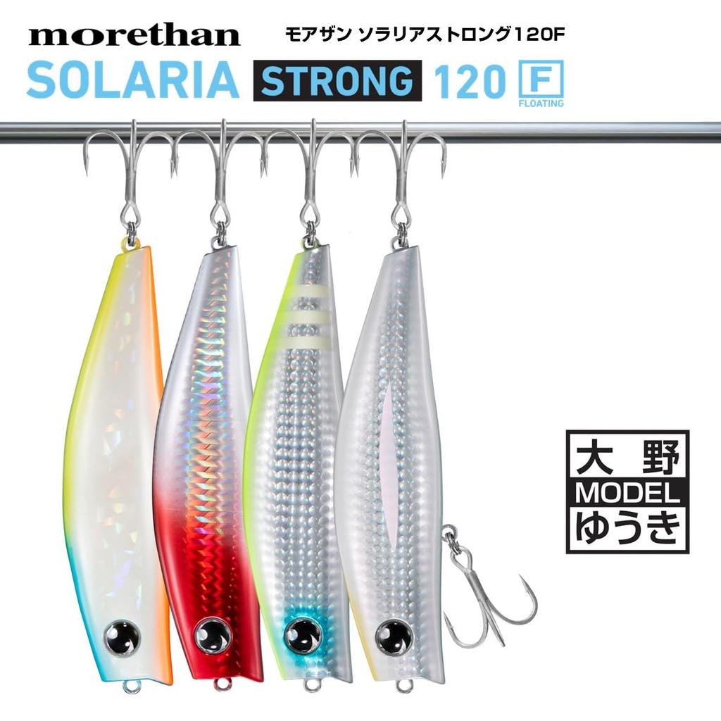 Daiwa Fat Shallow Minnow Morethan Solaria Strong 120F Red Head