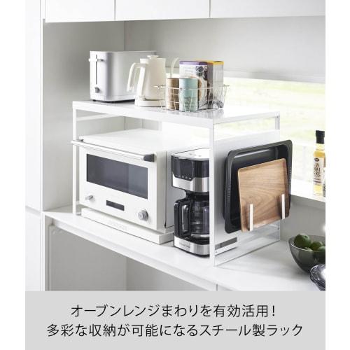 Yamazaki Tower Microwave Rack with Steel Panel, W75, White, W75 x D37.4 x H46.7cm, Microwave Stand, Kitchen Rack, Model 1483