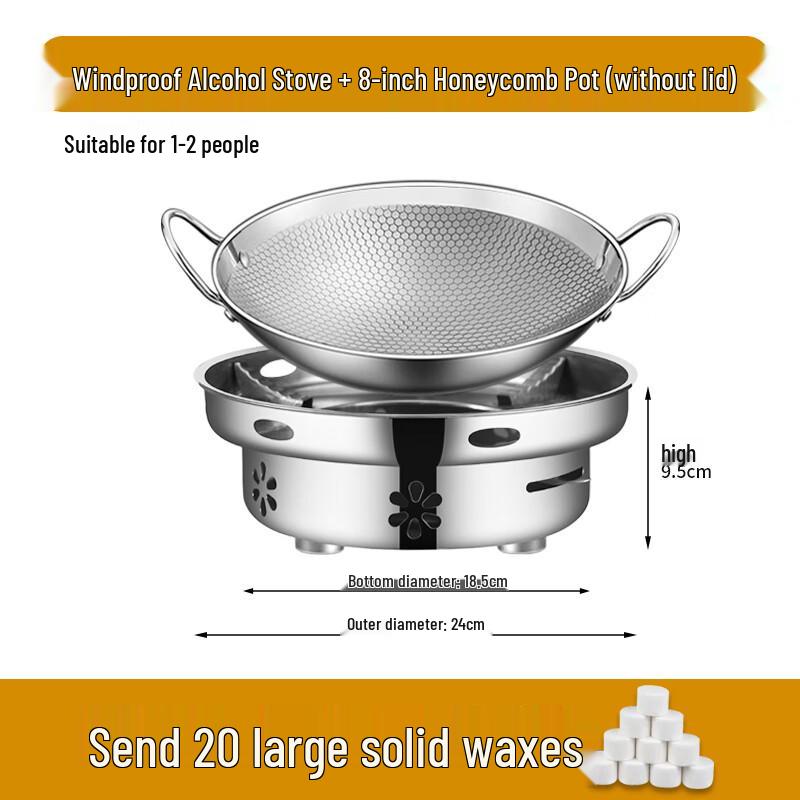 Portable Stainless Steel Solid Alcohol Hot Pot