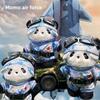 Army Navy Panda Plush Keyring Embroidered Details Enthusiasts Animal