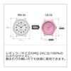 [Casio] Watch Casio Collection [Domestic Genuine Product] Biomass Plastic LQ-24B-1BJF Women's Black