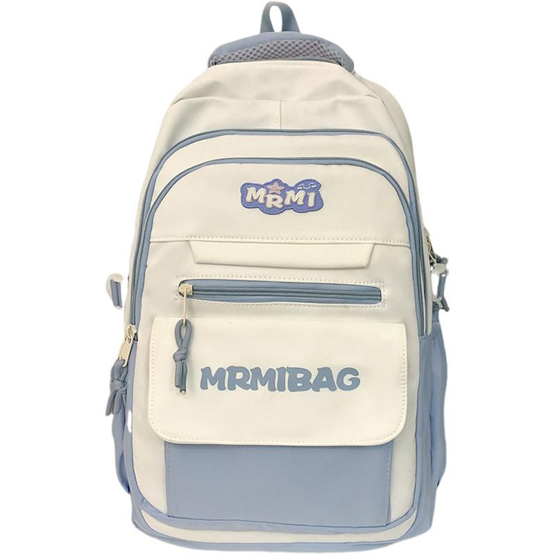 School Bag Women'S Backpack Lightweight Fashion Versatile Large Capacity Women'S Bag Junior High School Student Backpack