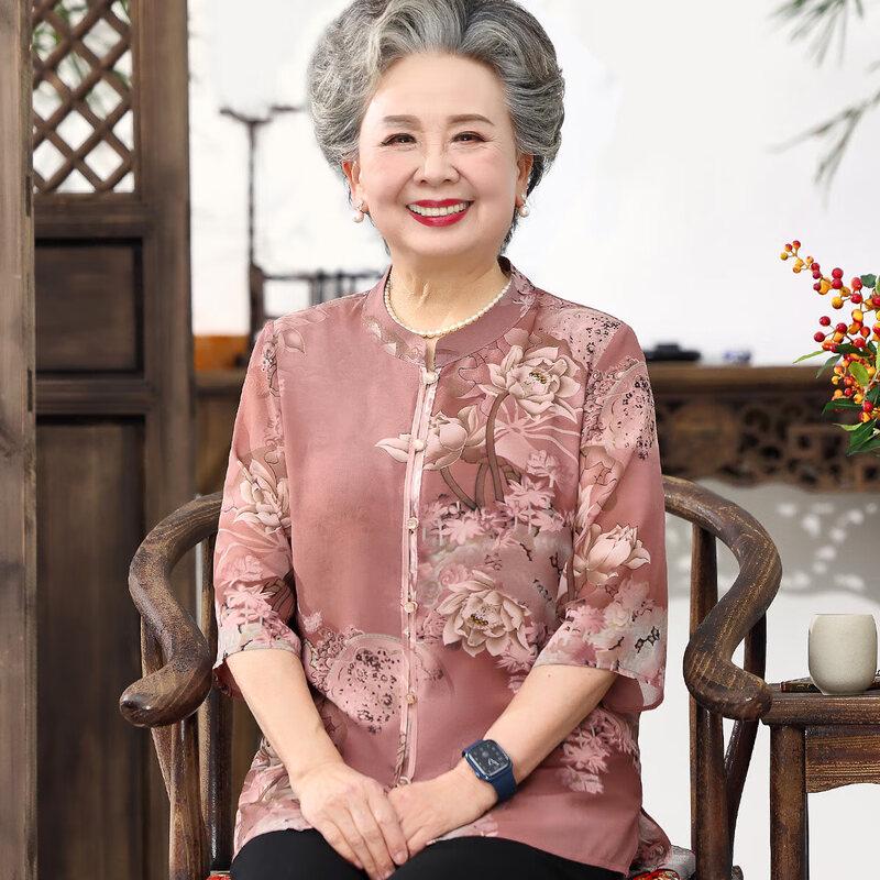 

Tang Lady Chiffon Open-Front Blouse for Elderly Women XL (90-110 jin)