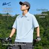 Herren Sommer Schnelltrocknendes Poloshirt
