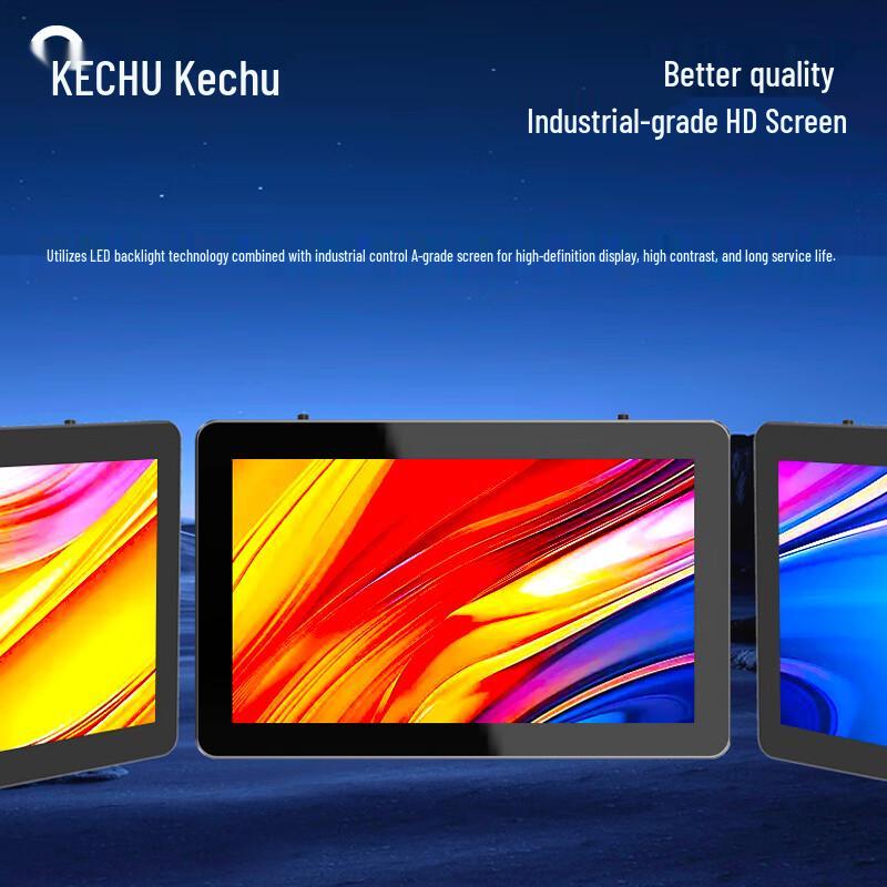 KeChu 15.6-inch Android Industrial Panel PC CN plug (adapter included)