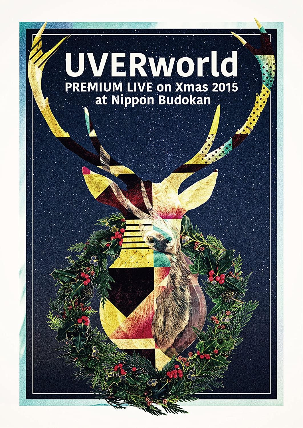 

DVD UVERWORLD - Uverworld PREMIUM LIVE On Xmas 2015 Japan Japanese Pop/Rock Used