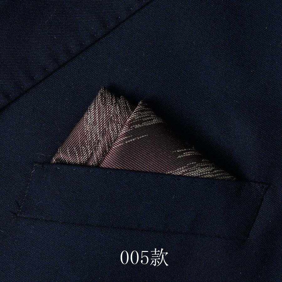 Men'S Suit Pocket Towel Handkerchief, Banquet Business Dress Pocket Small Square Scarf Chest Towel Men'S Accessories